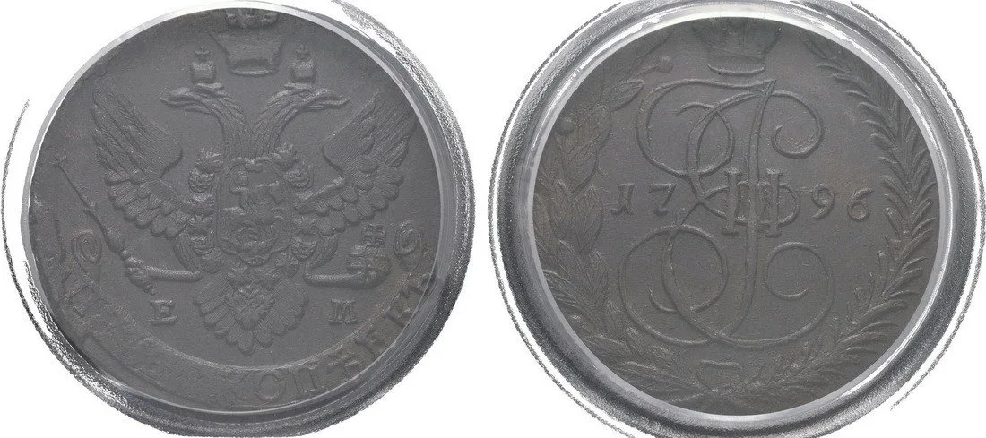 Rusko, Kateřina II., 1762 - 1796 — 1