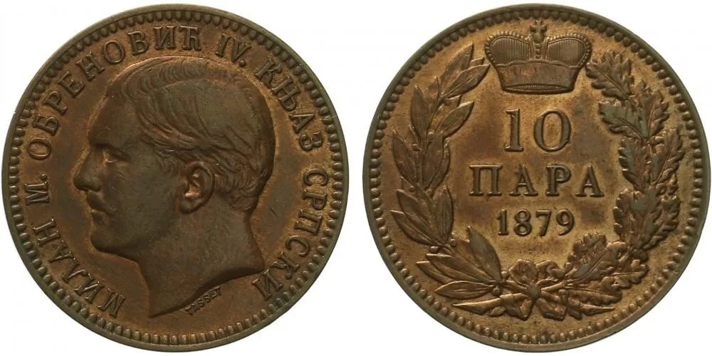 Srbsko, Milan Obrenovič IV., 1868 - 1889 — 1
