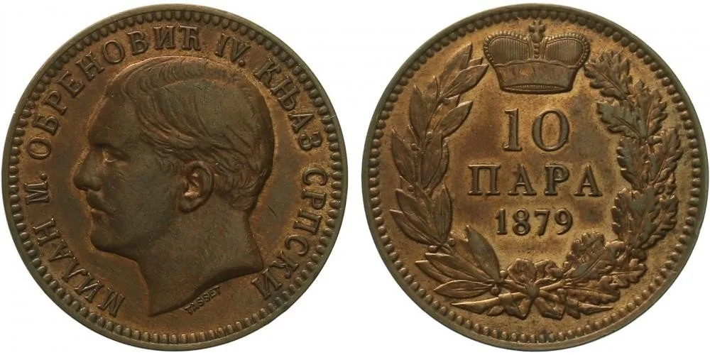 Srbsko, Milan Obrenovič IV., 1868 - 1889 — 1