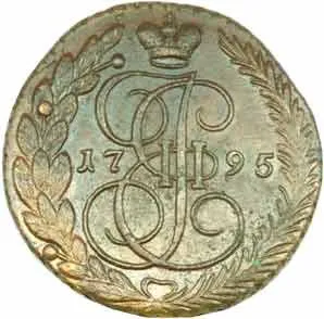 Rusko, Kateřina II., 1762 - 1796 — 1