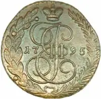 Rusko, Kateřina II., 1762 - 1796 — 1