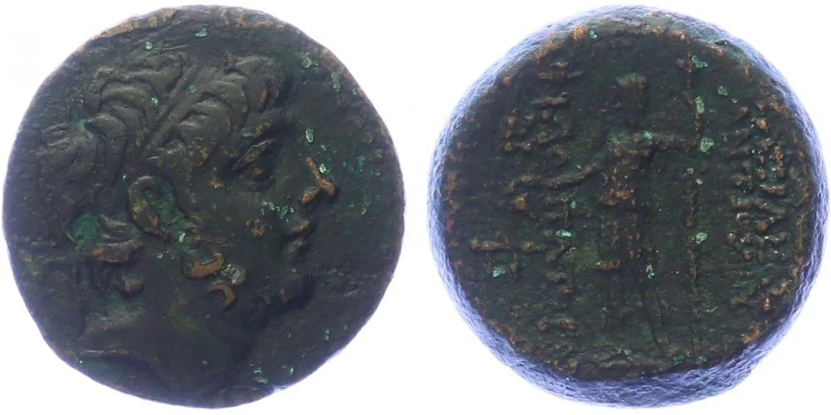 Seleukovci, Antiochos IX. Kyzikenos, 113 - 95 př. Kr. — 1