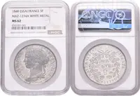 5 Frank 1848 - Essai (Zkušební ražba), bílý kov, MAZ-1274A, — 2