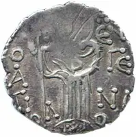Trebizond - Manuel I. Comnenus, 1238 - 1263 — 2