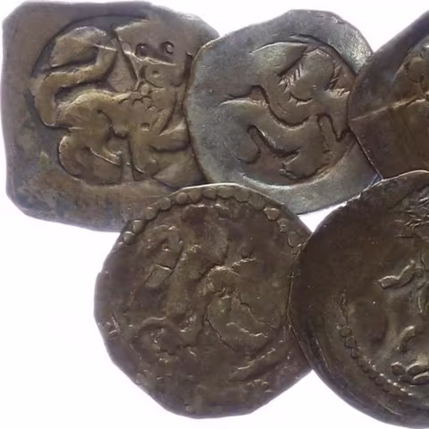 Rakousko, Přemysl Otakar II., 1251 - 1276