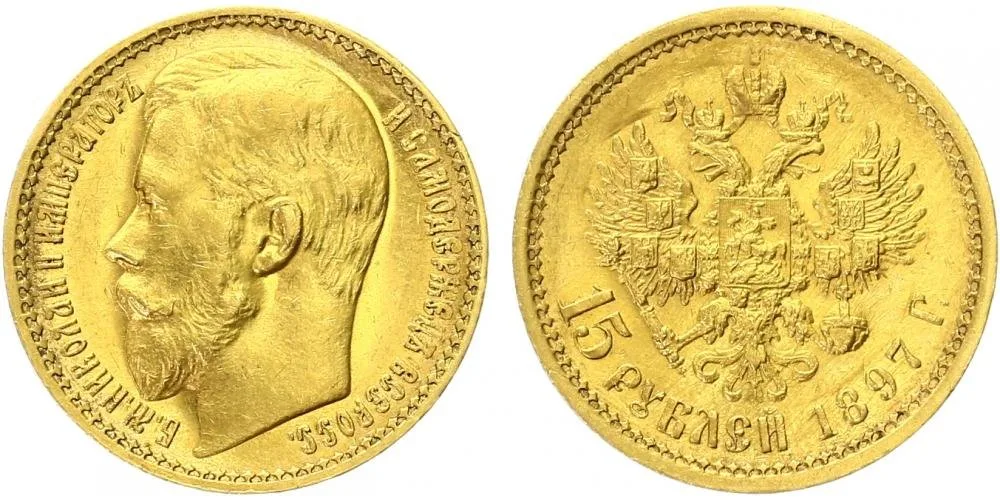 Rusko, Mikuláš II., 1894 - 1917 — 1
