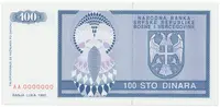 Bosna a Hercegovina, 100 Dinara 1992, anulát, AA 0000000, P.135