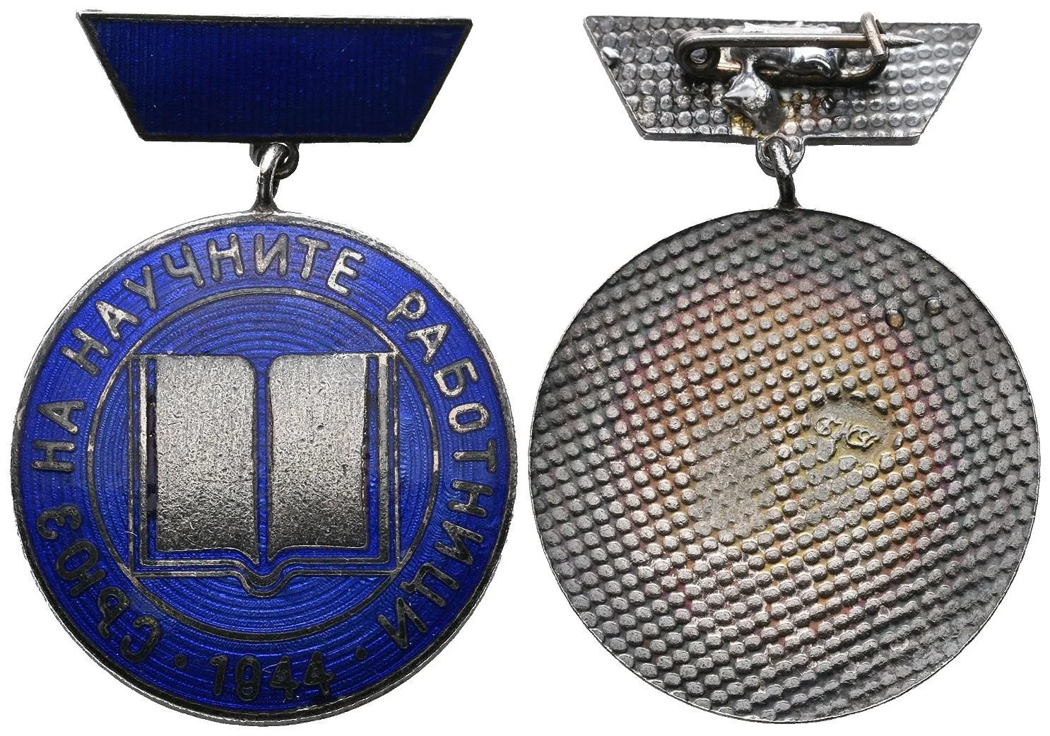 Cizina - spolky, svazy, organizace — 1