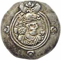 Sásánovci, Chusró II., 590 - 628 — 1