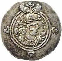 Sásánovci, Chusró II., 590 - 628 — 1