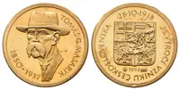 Medaile 1993 - 75 let ČSR