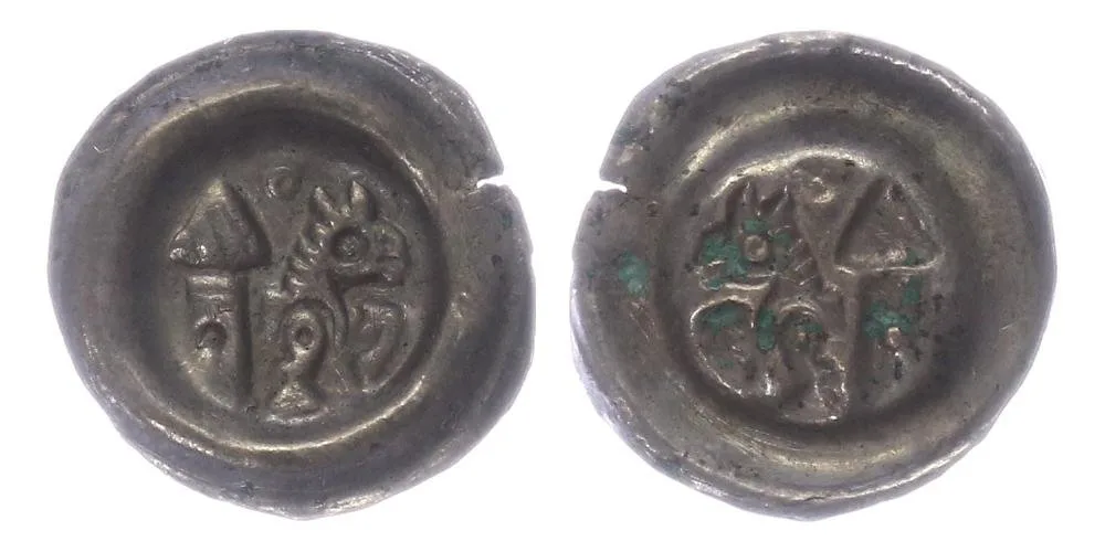 Přemysl Otakar II., 1253 - 1278 — 1