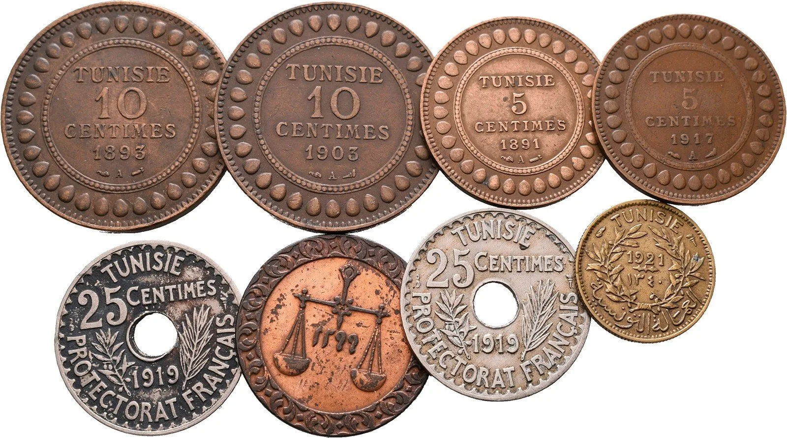 Tunisko, Ali Bey, AH 1299 - 1320 (1882 - 1902 AD) — 1