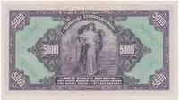 5000 Koruna 1920, série B, SPECIMEN, Hej.17b.S1 - fotografie 2