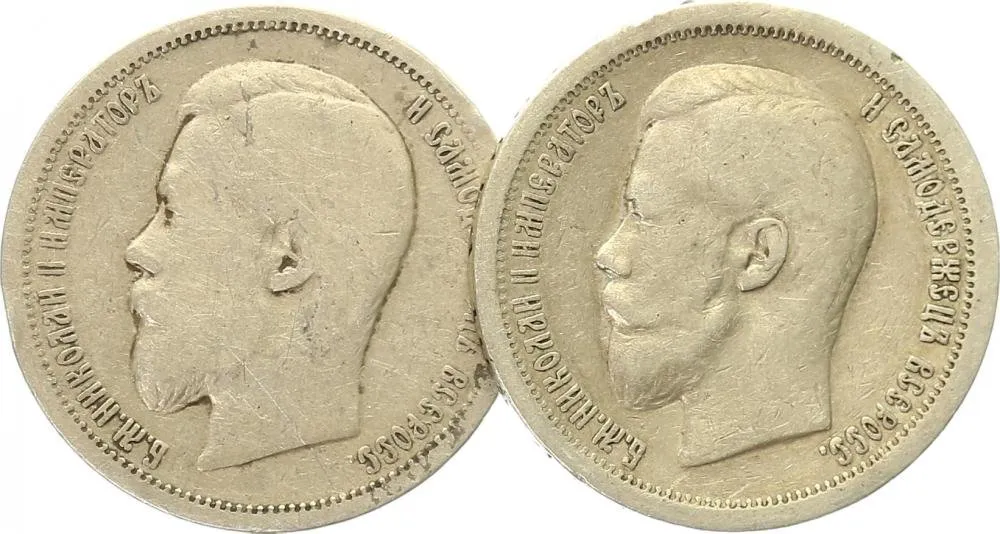 Rusko, Mikuláš II., 1894 - 1917 — 1