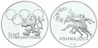 Kozák Ladislav - Letní olympijské hry Athény