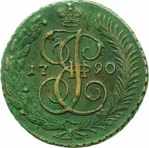 Rusko, Kateřina II., 1762 - 1796 — 1
