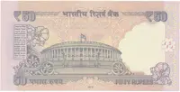 Indie, 50 Rupees 2012-2014, P.104b-j - fotografie 2