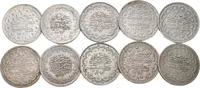 Turecko, Abdul Hamid II., AH 1293 - 1327 (1876 - 1909 AD) — 1