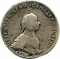 Rusko, Petr III., 1761 - 1762 — 1