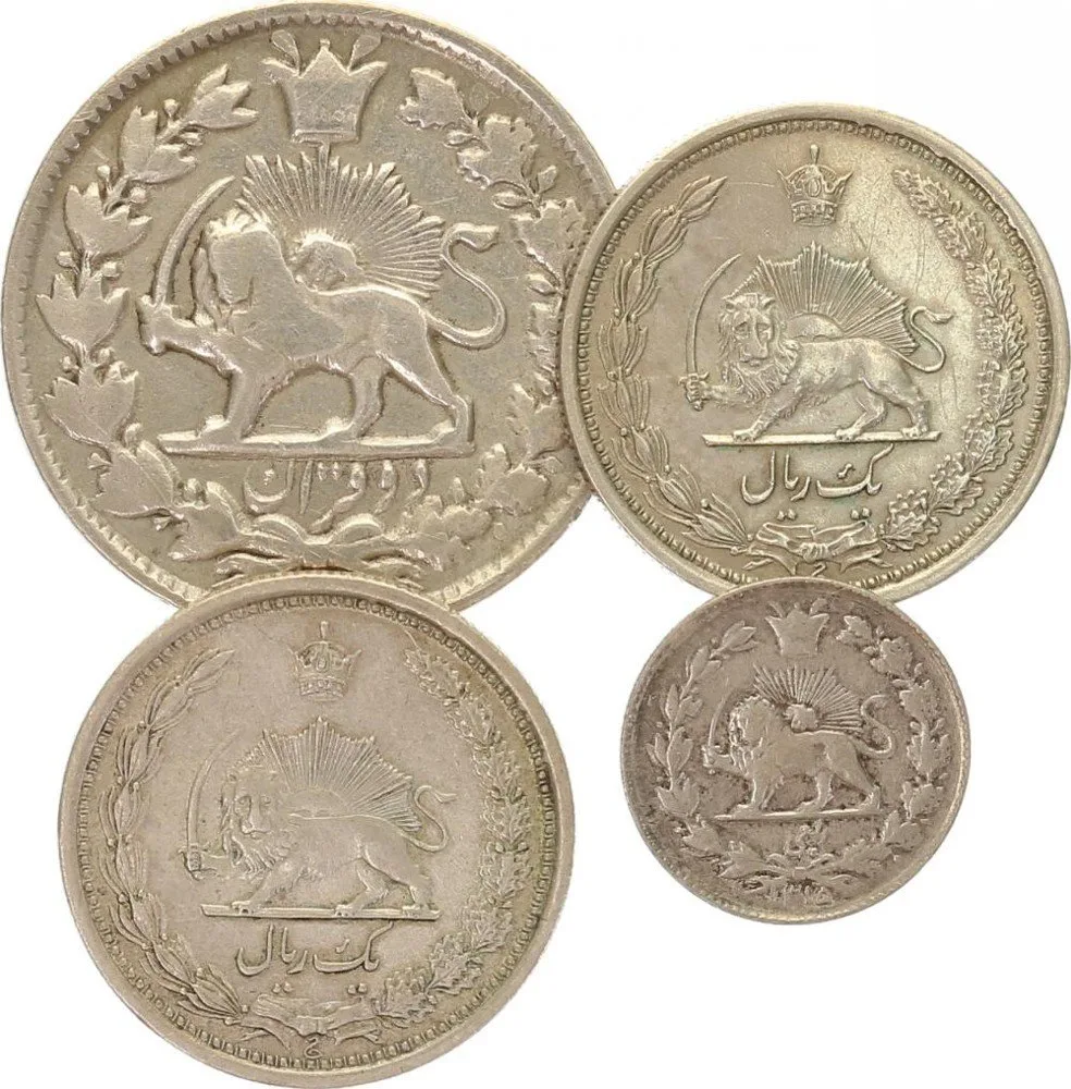 Irán, Sultán Ahmad Shah, AH 1327 - 1344 (1909 - 1925 AD) — 1