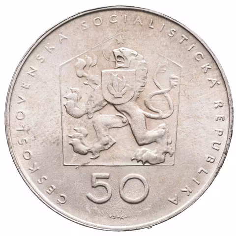 50 Kčs 1971 - 50 let KSČ, Aurea.122, lesk