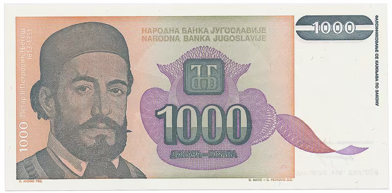 Jugoslávie, 1000 Dinara 1994, nedokončená bez série a čísla, P.140