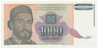 Jugoslávie, 1000 Dinara 1994, nedokončená bez série a čísla, P.140