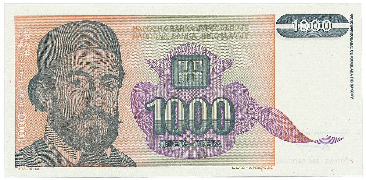 Jugoslávie, 1000 Dinara 1994, nedokončená bez série a čísla, P.140