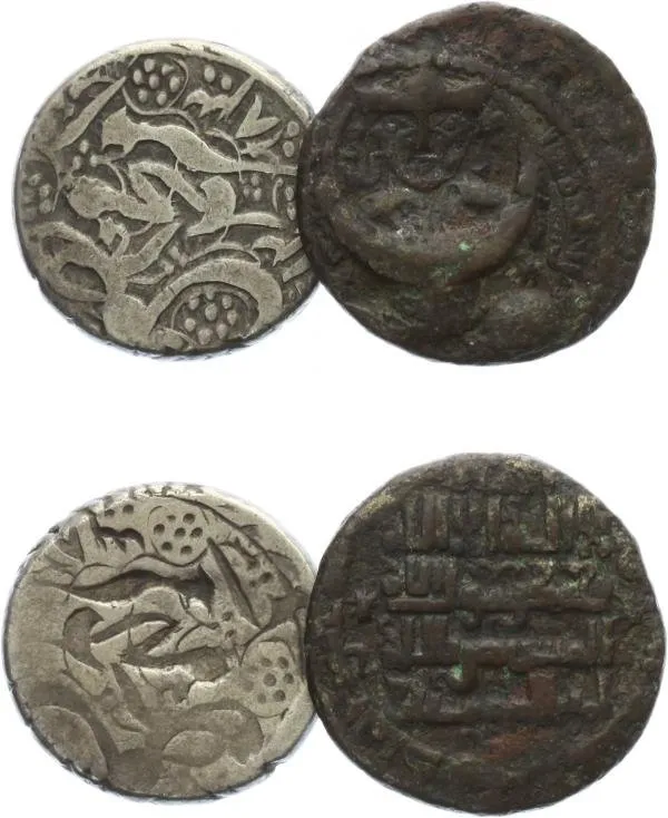 Afghánistán, Muhammad Afzal, AH 1283 - 1284 (1866 - 1867 AD) — 1