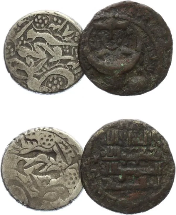 Afghánistán, Muhammad Afzal, AH 1283 - 1284 (1866 - 1867 AD) — 1