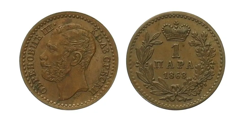 Srbsko, Michal Obrenovič III., 1839 - 1842, 1860 - 1868 — 1