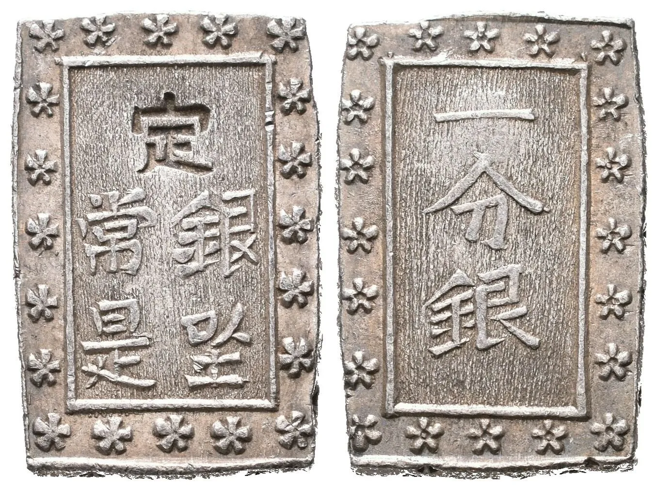 Japonsko, 1 Bu b.l. (1859 - 1867)