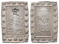 Japonsko, 1 Bu b.l. (1859 - 1867)