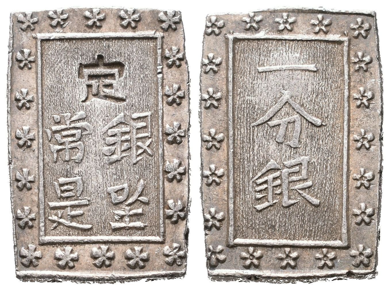Japonsko, 1 Bu b.l. (1859 - 1867)