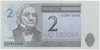 Estonsko, 2 Krooni 2006, P.85a