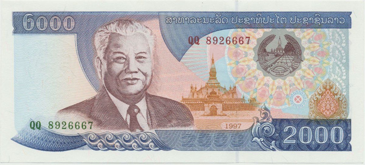 Laos, 2000 Kip 1997, P.33a