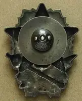 Československo - odznaky vojenských škol — 2