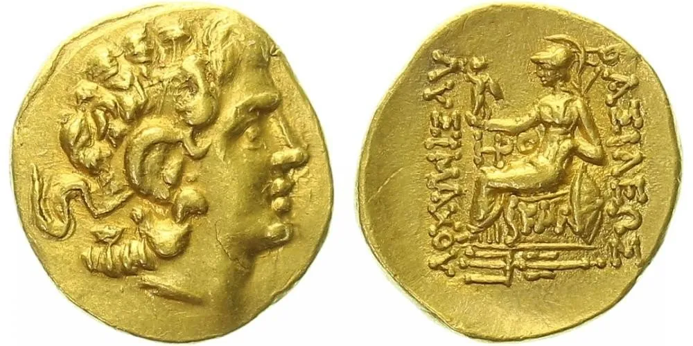 Pontus, Mithradates VI., 120 - 63 př. Kr. — 1