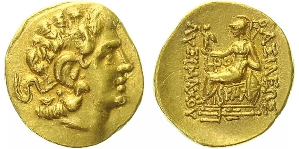 Pontus, Mithradates VI., 120 - 63 př. Kr. — 1