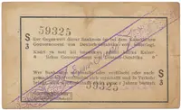 Německá Východní Afrika, 1 Rupie 1. 2. 1916, série S3, R.929t - fotografie 2