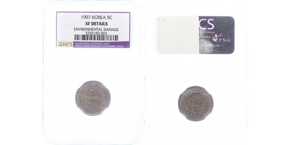 Korea, Yi Hyong (Kojong), 1864 - 1907 — 1