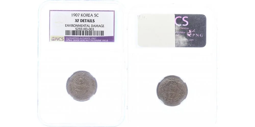 Korea, Yi Hyong (Kojong), 1864 - 1907 — 1