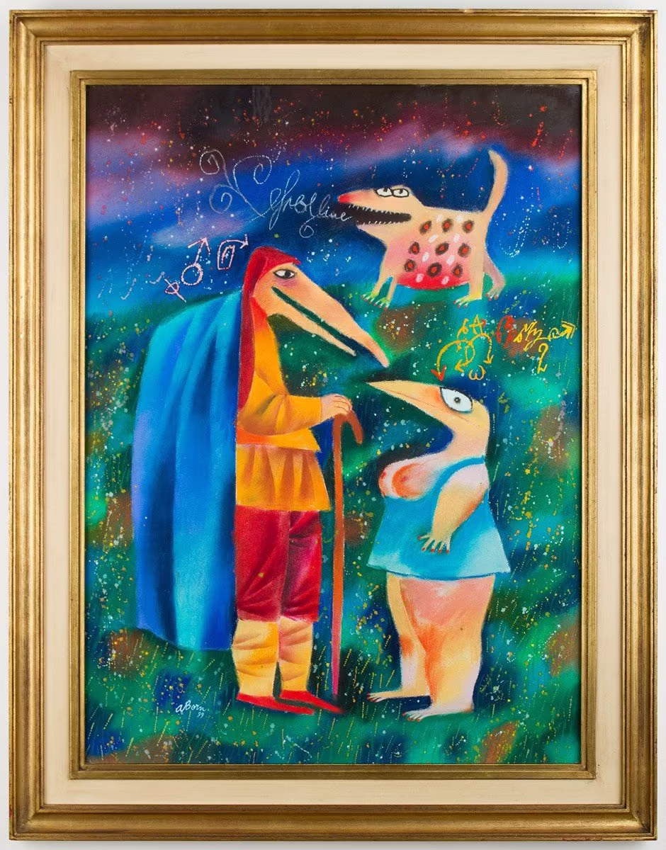 Adolf Born: Adolf Born (1930 - 2016) - Mezi námi zvířaty - VELKÝ FORMÁT