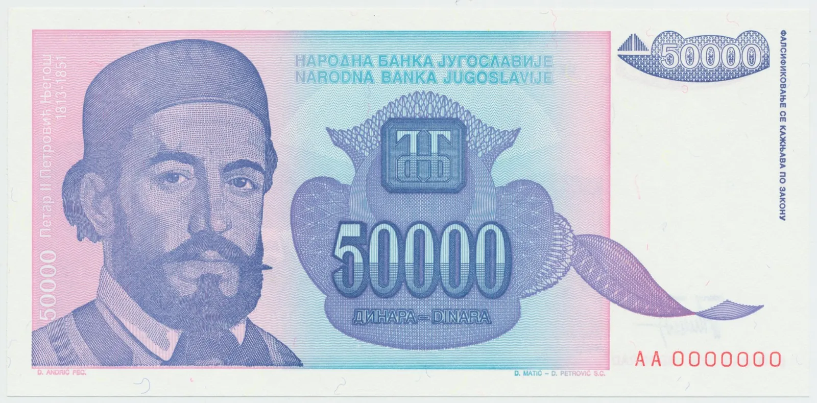 Jugoslávie, 50.000 Dinara 1993, anulát AA 0000000, P.130