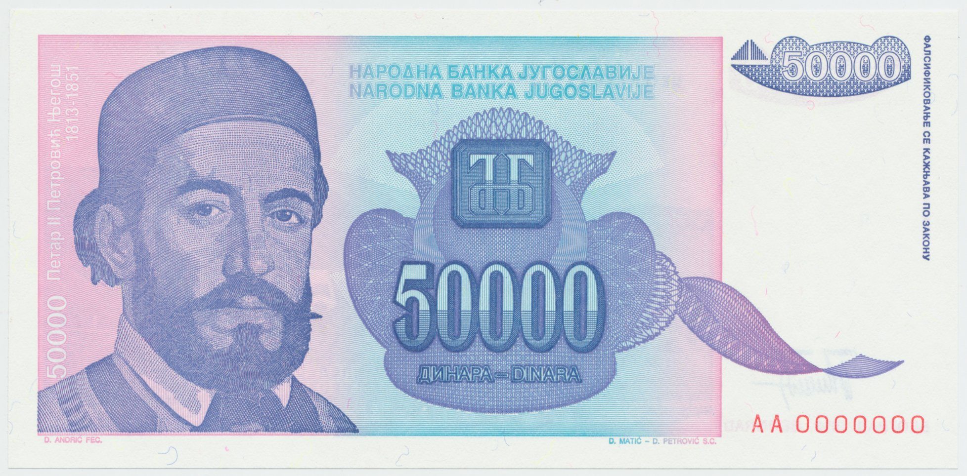 Jugoslávie, 50.000 Dinara 1993, anulát AA 0000000, P.130