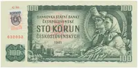 Slovenská republika, 1992 - — 1