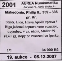 Makedonie, Philip II., 359 - 336 př. Kr. — 2