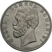 Rumunsko, Carol I., 1866 - 1914 — 1