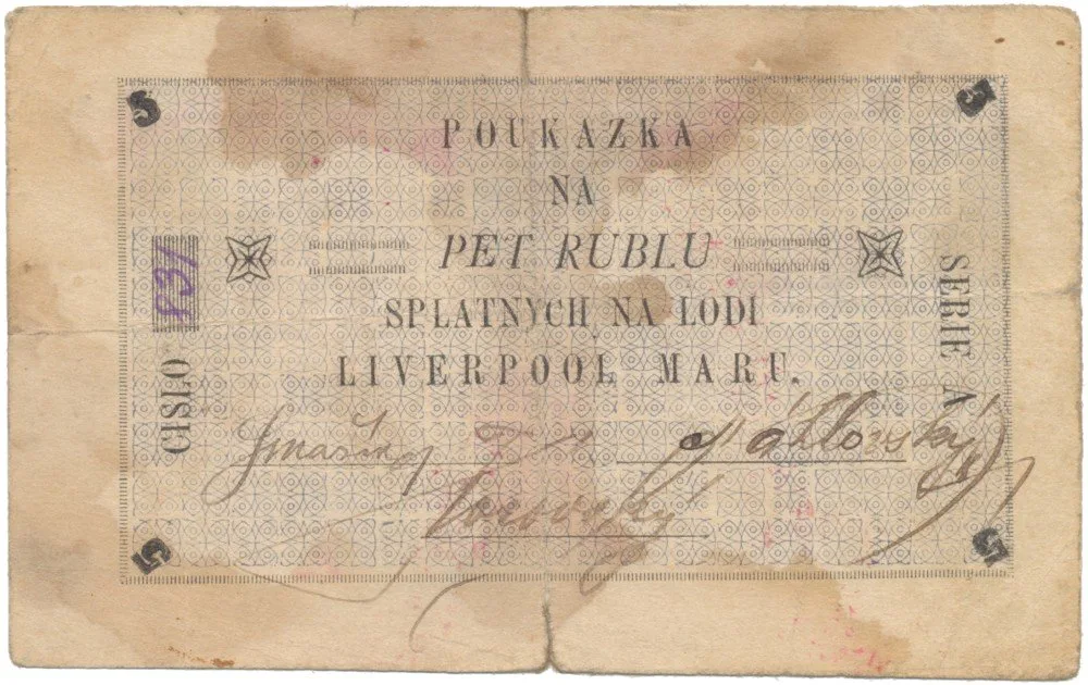 Legionářská platidla — 1